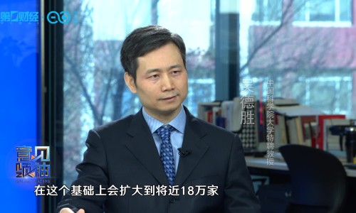 房搏的病因和原因分析及预防措施有哪些-房搏用药网 - 网站提供房搏是什么意思小常识、房搏的病因
