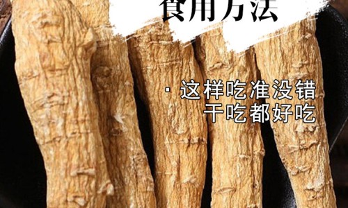 房搏用药网 - 网站提供房搏是什么意思小常识、房搏的病因